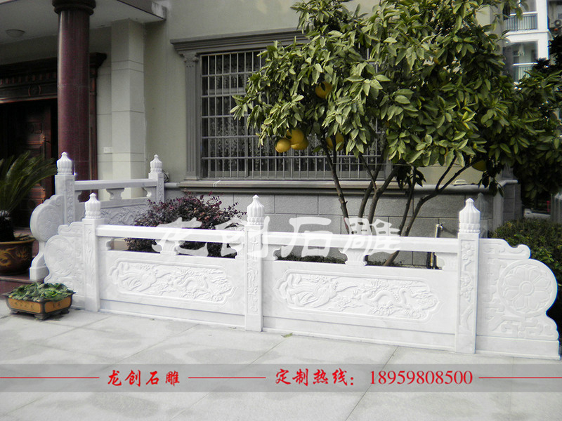 漢白玉室外欄桿