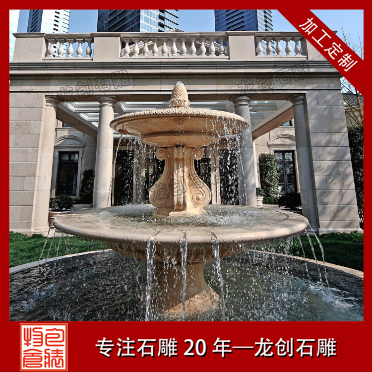 ??3é????·?3??°′é?μ? ·????????????